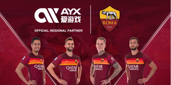 一言不合便